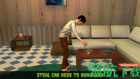 恐怖妻子3d游戏官方版截图2