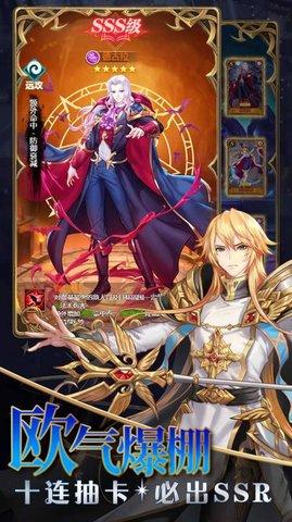 风之谷之娜乌西卡手游测试版截图0