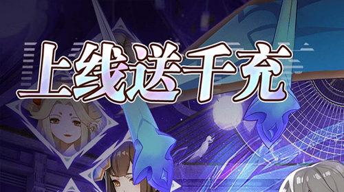 幻境觉醒2022最新版