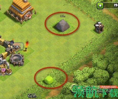 部落冲突安卓版