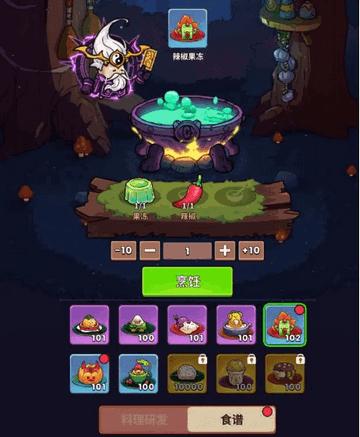 史小坑的黑暗料理2024安卓最新版