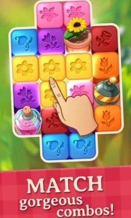 茉莉的花园破解版截图1