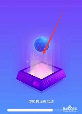 鸟人助手APP2022最新版