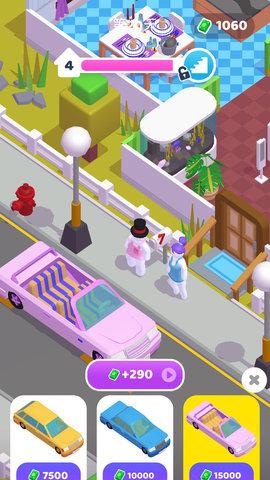 加油啊打工人游戏官方版截图2