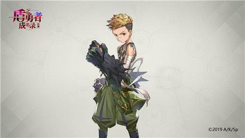 盾之勇者成名录浪潮正式版