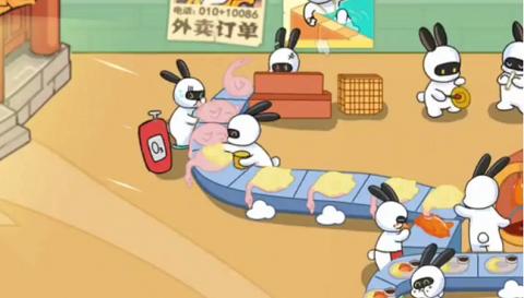 兔克的餐厅2022安卓最新版
