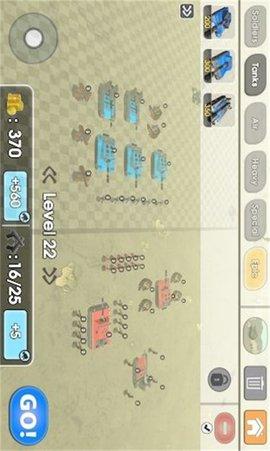 堡垒精英和平与破坏免费版截图0