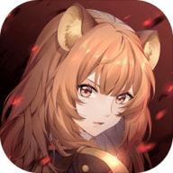 盾之勇者成名录浪潮无限抽破解版