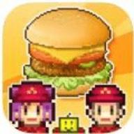 创意汉堡物语破解版