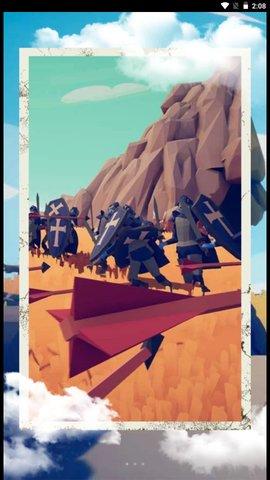 疯狂的骑士战场破解版截图1