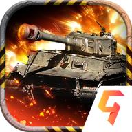 坦克兄弟连内测版