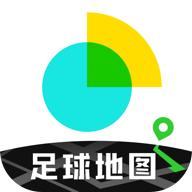 绿茵岁月官方版
