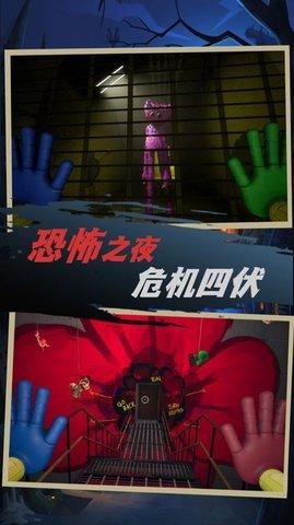 密室机关冒险单机版截图2