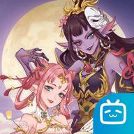 上古有灵妖2023最新版