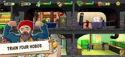 醉酒帝国游戏最新版截图0