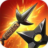 最终决战忍术合击官方版