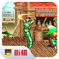 铁钩船长修改版