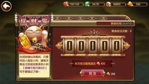 忍者荣耀2022最新版