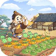 汴梁欢乐世界免费版