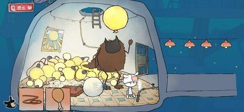 我走进储物柜门后发生的事情无限提示破解版