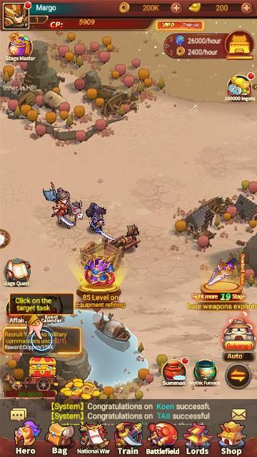 口袋勇士安卓版截图1