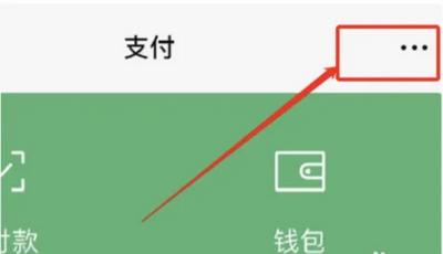 迅游手游加速器官方版2022