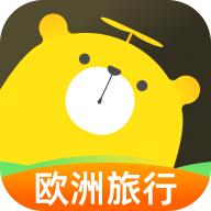 大熊旅行软件手机版