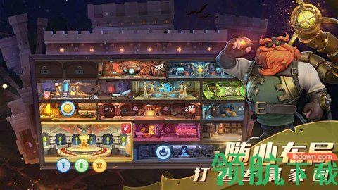 流浪城堡游戏截图3