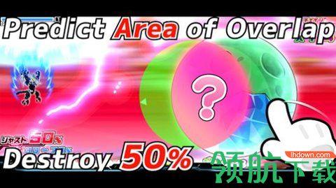 灭星战争游戏免费版截图2