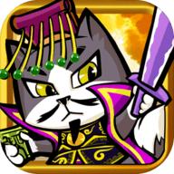 猫猫斗你玩最新版