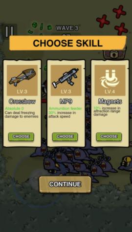 蛋蛋突击队无限金币版截图2