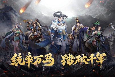 代号空城绝2023最新版截图1