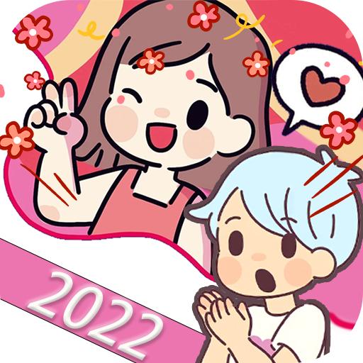 口袋旅行者2022最新版