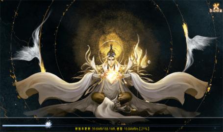 深空彼岸2023最新版截图3