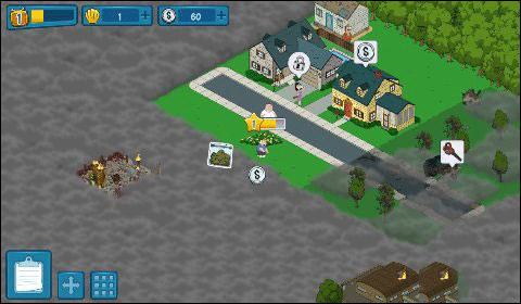 恶搞之家2023最新版