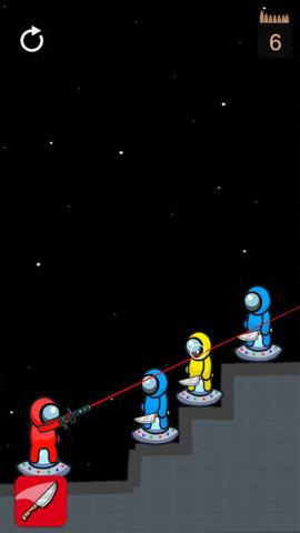 我们之间杀手队友中文破解版截图1