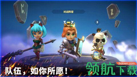 智灵觉醒免费版截图0