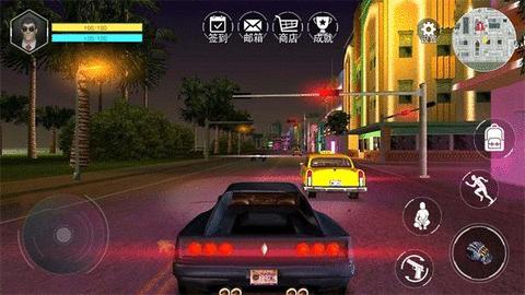 勇闯自由城无限金币版截图0