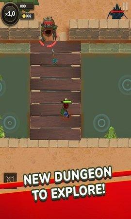 击败之路手机版截图3