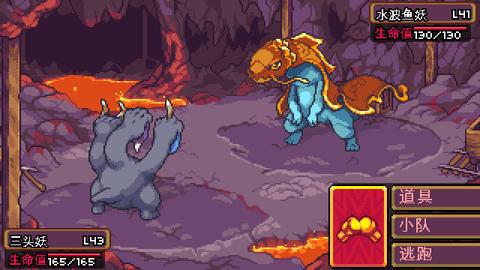 可罗梦2023最新版截图2