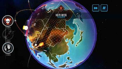 先发制人修改版