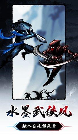 暗黑剑侠最新破解版2022截图1