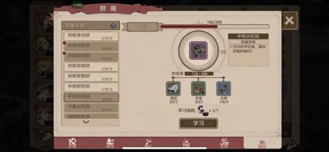 时间之钥2023最新版