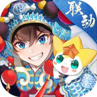 奥奇传说手游PC互通版