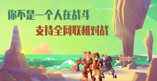 小马模拟器不限速版