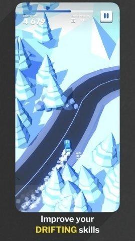 豆腐漂移者最新版截图0