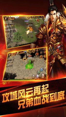 万劫冰雪无限资源版截图1