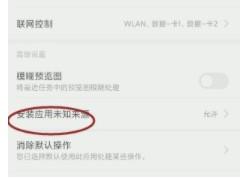 7k7k游戏盒子破解版