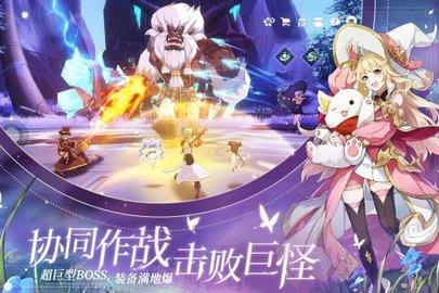 圣境之塔游戏中文官方版截图3