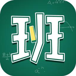 偶像速成班官方正式版